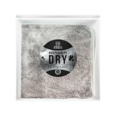 Dry - супервпитывающая микрофибра для сушки автомобиля, 50x60 см, 700 гр/м, серая,
