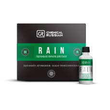 Rain - гидрофобное покрытие для стекол, 25 мл Rain - гидрофобное покрытие для стекол, 25 мл