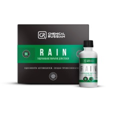 Rain - гидрофобное покрытие для стекол, 50 мл Rain - гидрофобное покрытие для стекол, 50 мл