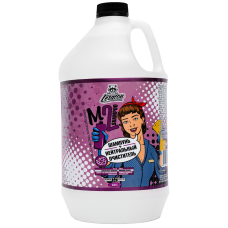 Нейтральный шампунь + очиститель с индикатором 2в1 LERATON M2 Shampoo 3,8л. Нейтральный шампунь + очиститель с индикатором 2в1 LERATON M2 Shampoo 3,8л.