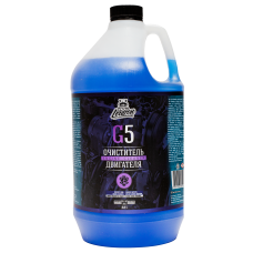 Очиститель двигателя LERATON G5 3,8л. Очиститель двигателя LERATON G5 3,8л.