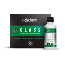 Glass X - керамическое покрытие для стекол, 100 мл Glass X - керамическое покрытие для стекол, 100 мл