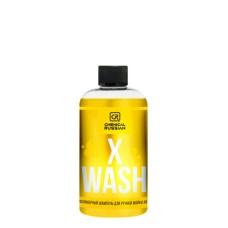X Wash - полимерный шампунь для ручной мойки авто, 500 мл X Wash - полимерный шампунь для ручной мойки авто, 500 мл