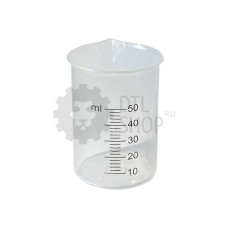 Measuring Cup - пластиковый мерный стакан, 50 мл, CR752 Measuring Cup - пластиковый мерный стакан, 50 мл, CR752