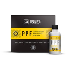 PPF - защитное кварцевое покрытие для всех типов пленок, 50 мл, CR700, Chemical Russian PPF - защитное кварцевое покрытие для всех типов пленок, 50 мл, CR700, Chemical Russian