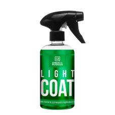Light Coat - кварцевое покрытие для мощного гидрофоба и блеска, 500 мл Light Coat - кварцевое покрытие для мощного гидрофоба и блеска, 500 мл