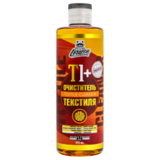 Усиленный очиститель текстиля LERATON T1+ STRONG (готовый состав) 473мл Усиленный очиститель текстиля LERATON T1+ STRONG (готовый состав) 473мл